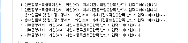 1 (20170516092456).png