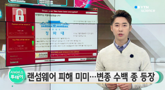 Cap 2017-05-16 12-09-31-943.jpg